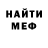 Amphetamine 97% Dudych Vsevolod