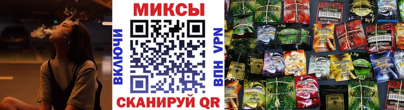 MEGA Тейково БУТИРАТ бутик