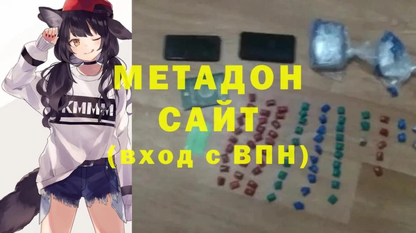 кристаллы Алексин