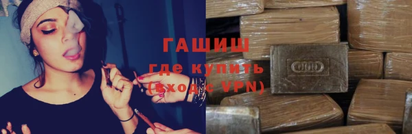 прущая мука Алзамай