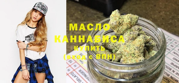 ГАЛЛЮЦИНОГЕННЫЕ ГРИБЫ Алексеевка