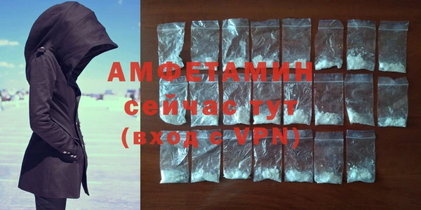 прущая мука Алзамай